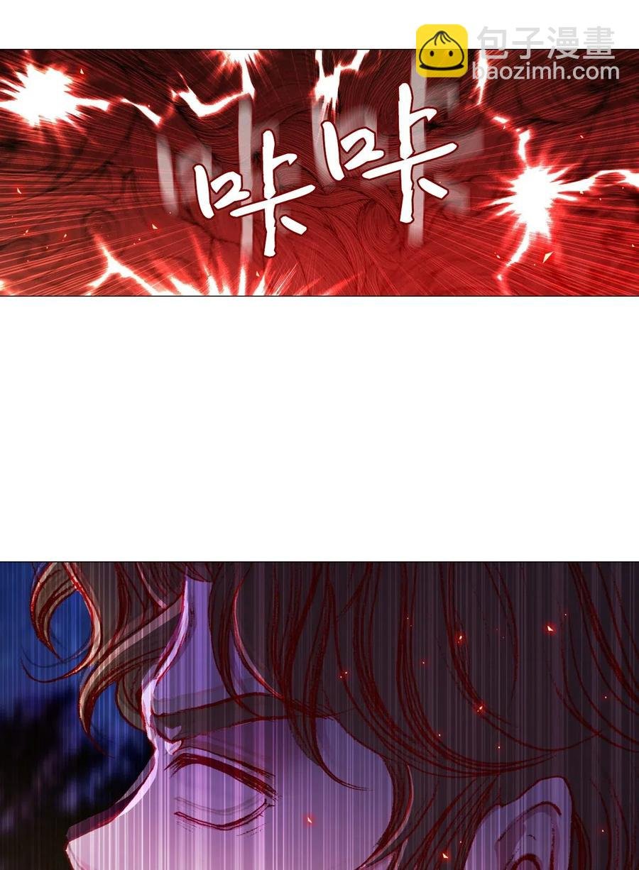 23 舞伴