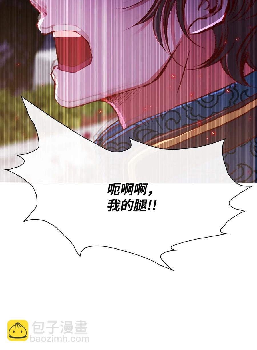 23 舞伴