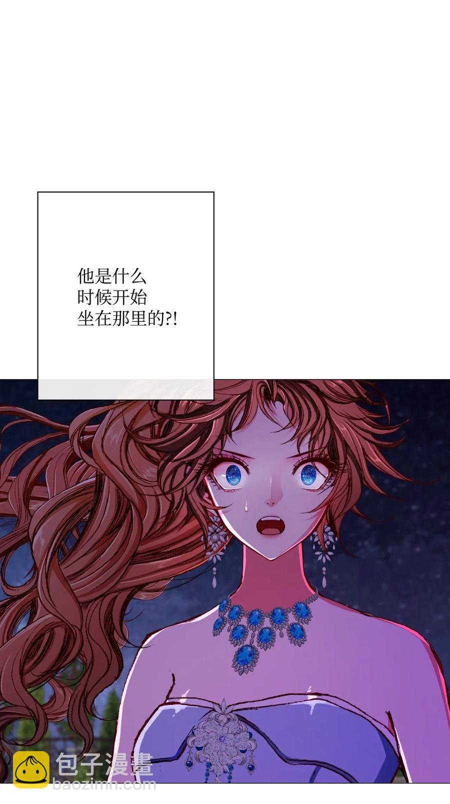 23 舞伴