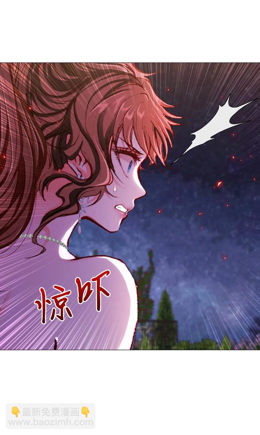23 舞伴