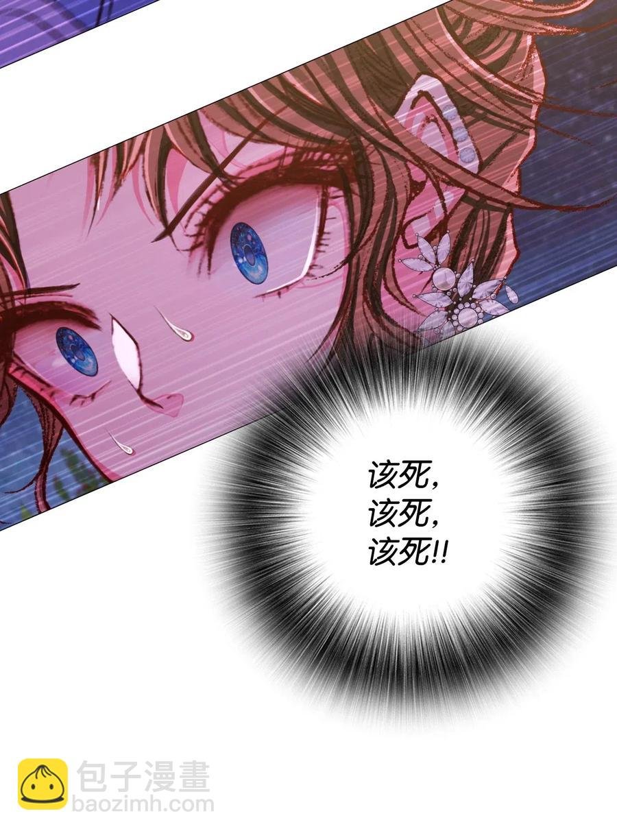 23 舞伴