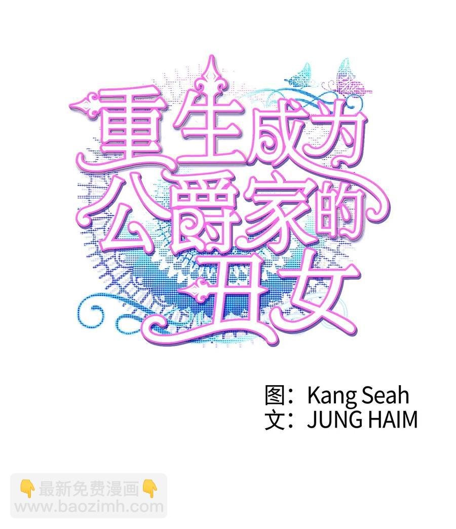 24 祝你好梦