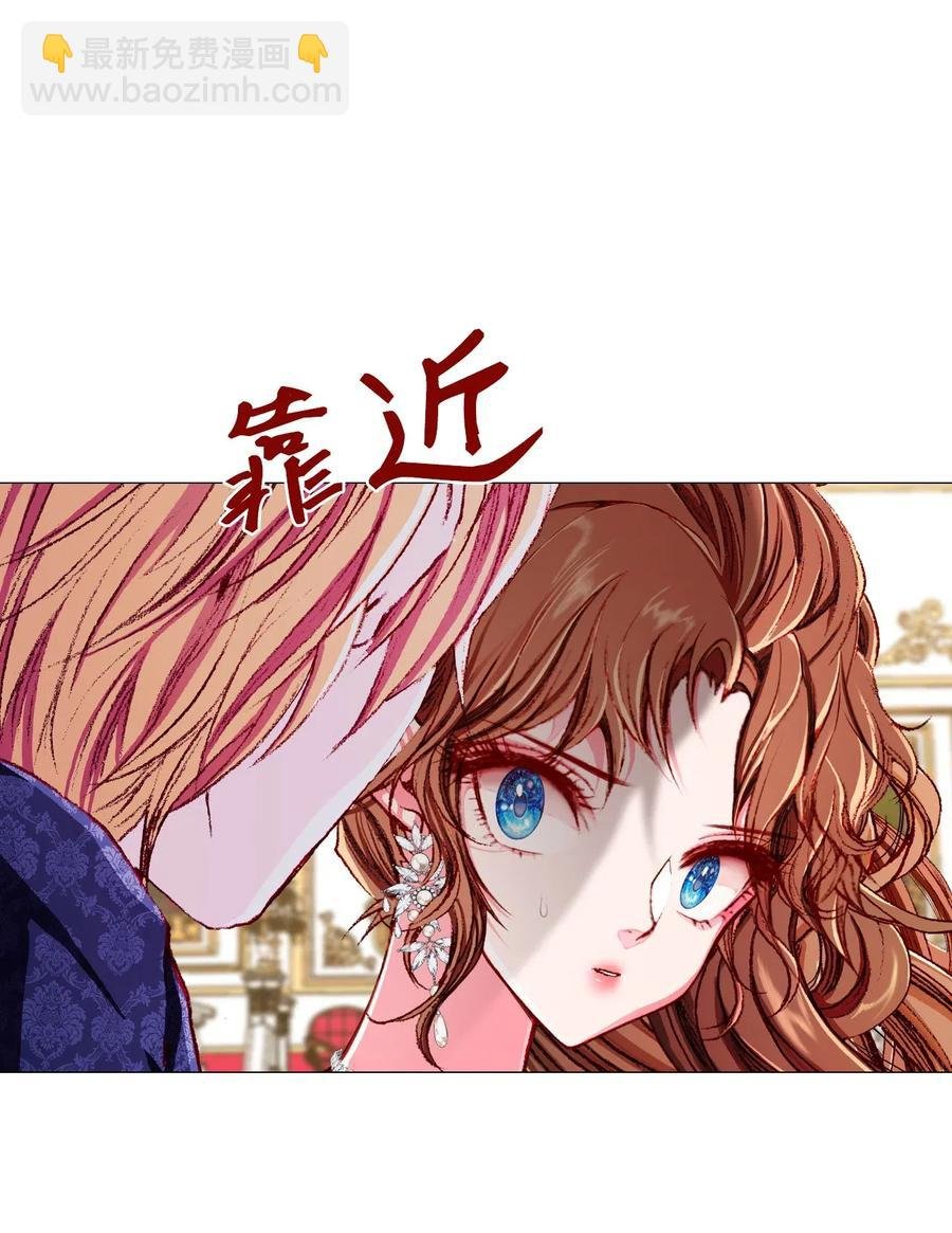 24 祝你好梦