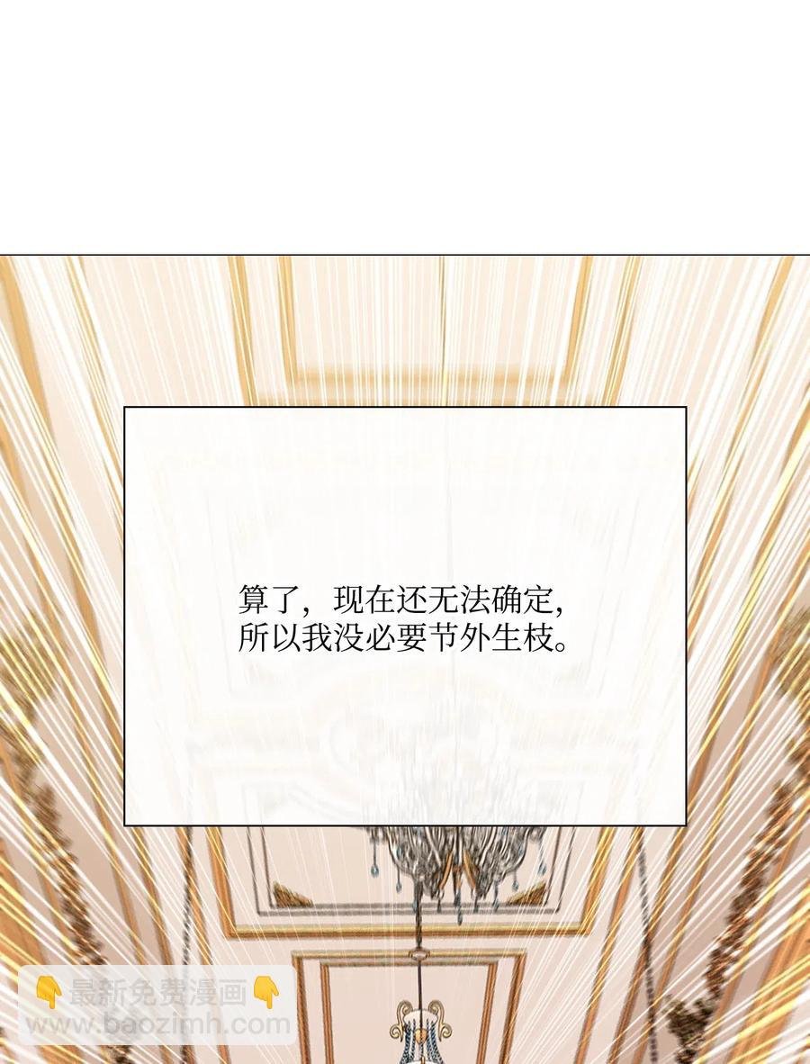 24 祝你好梦