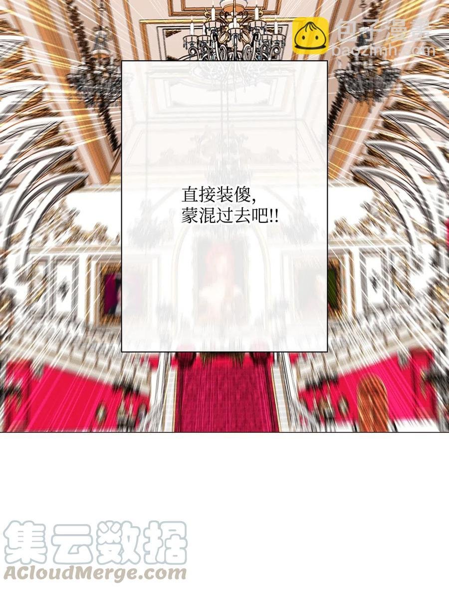 24 祝你好梦