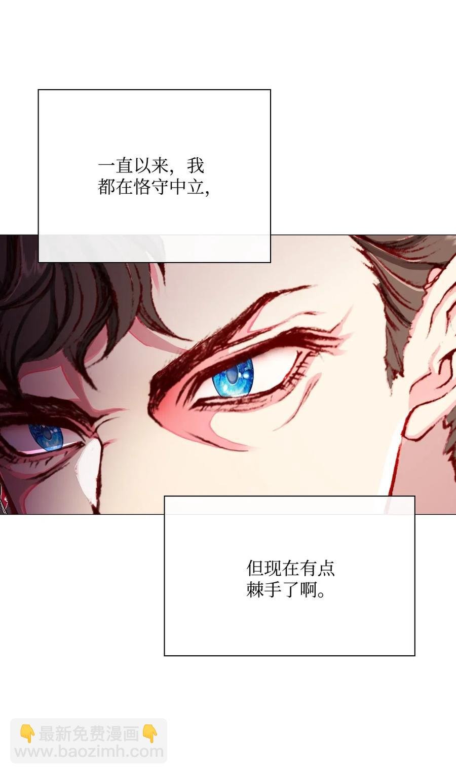 25 阴谋