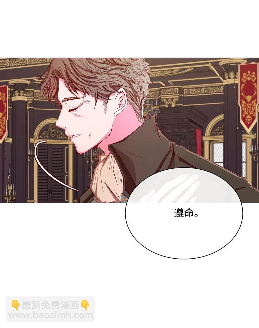 25 阴谋