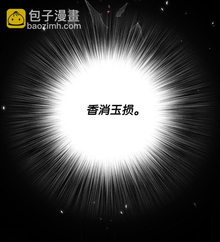 01 穿越