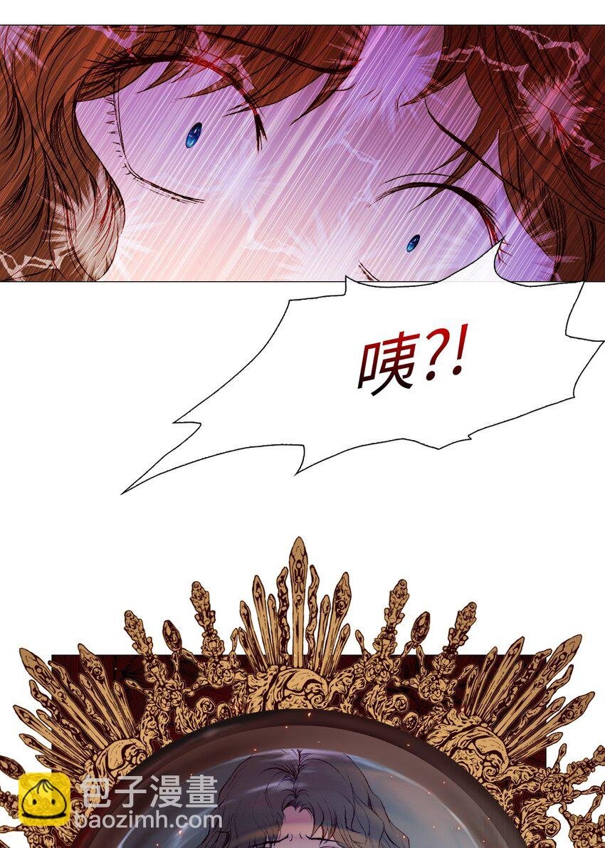 01 穿越