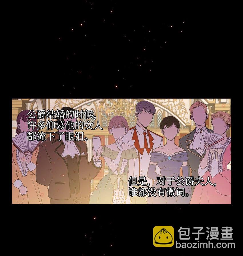 01 穿越