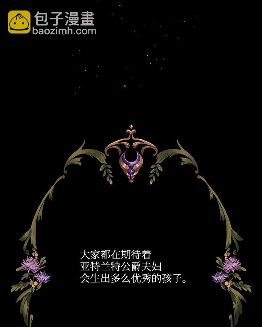 01 穿越