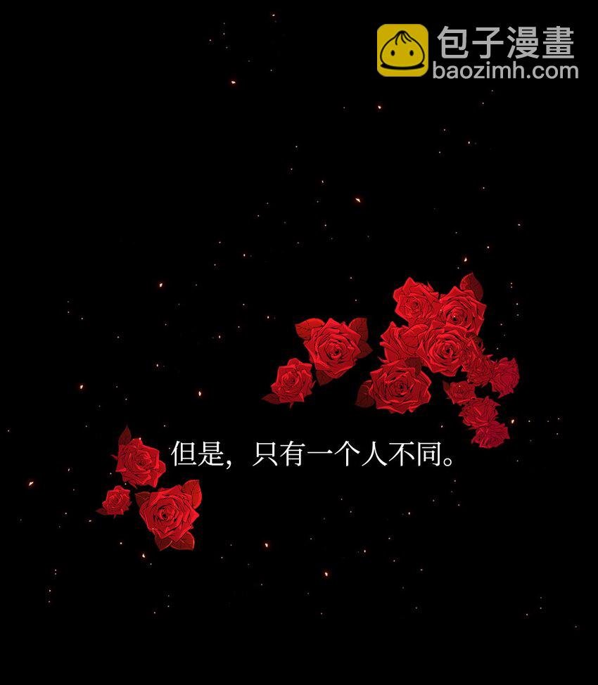 01 穿越