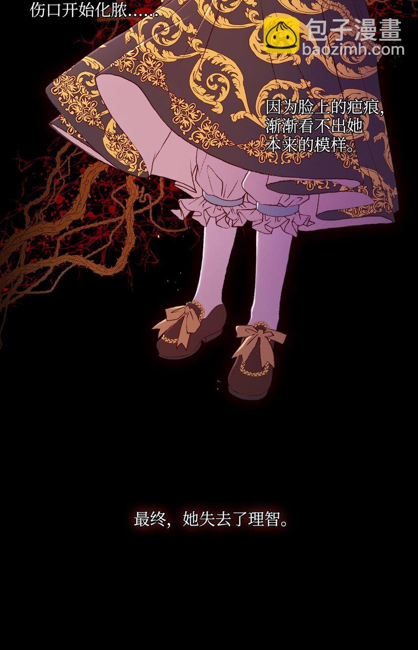 01 穿越
