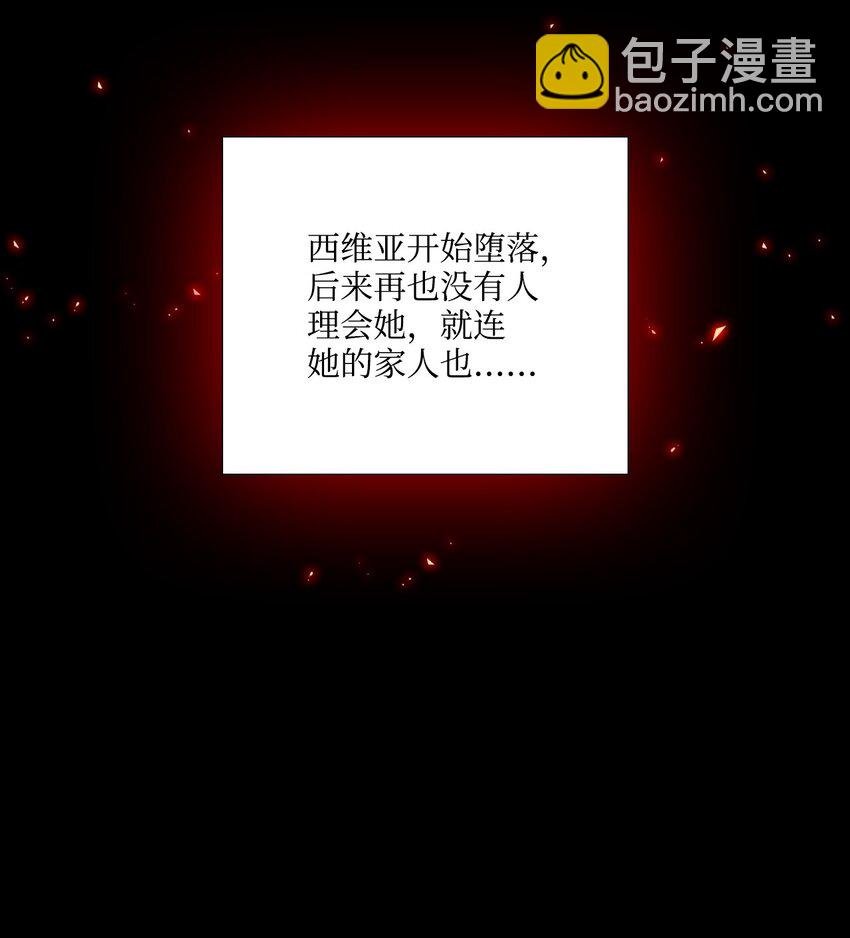 01 穿越