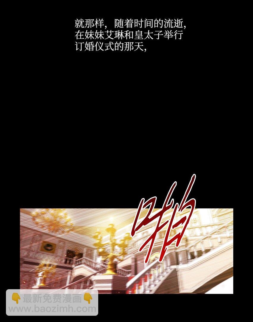 01 穿越