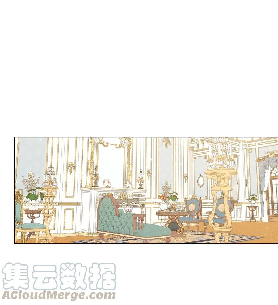 26 报名