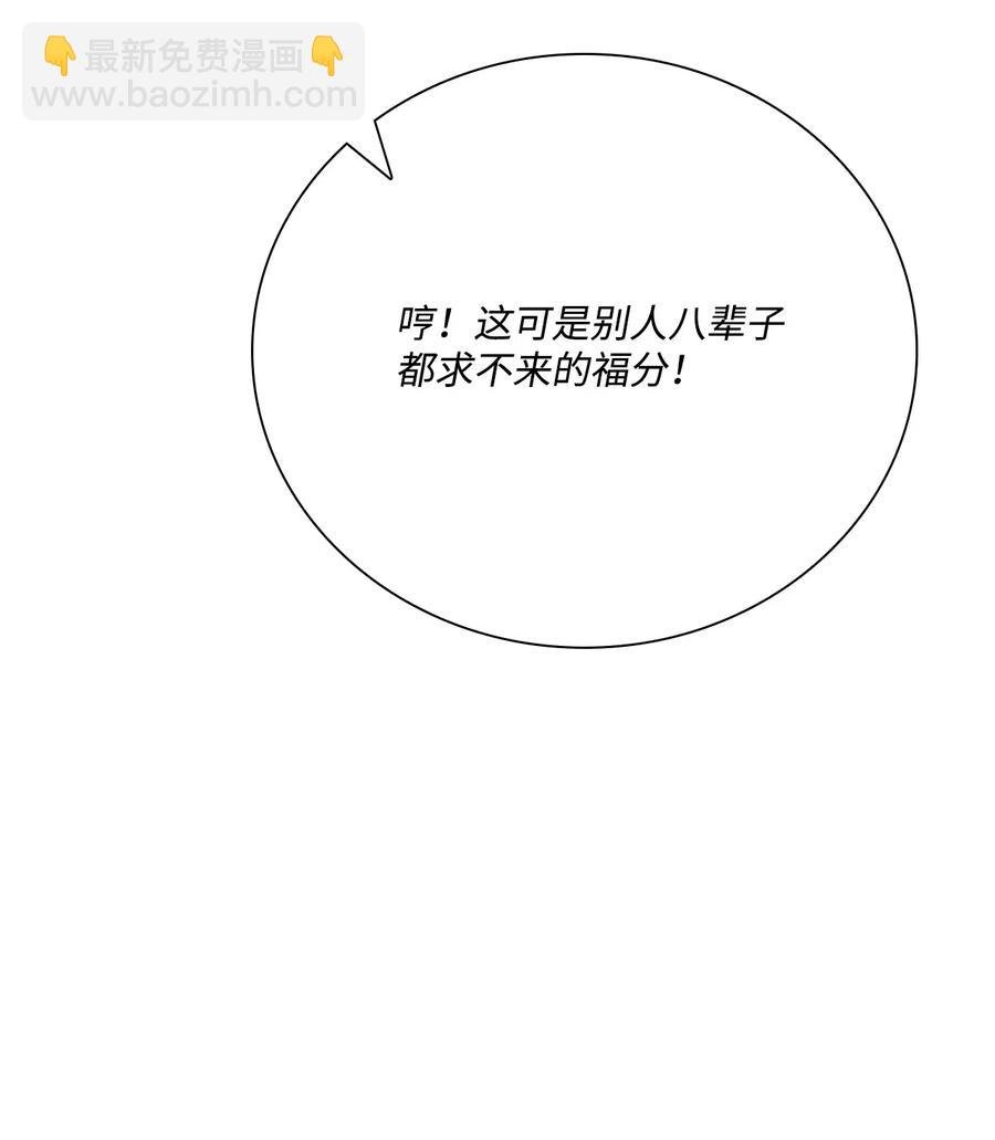 26 报名