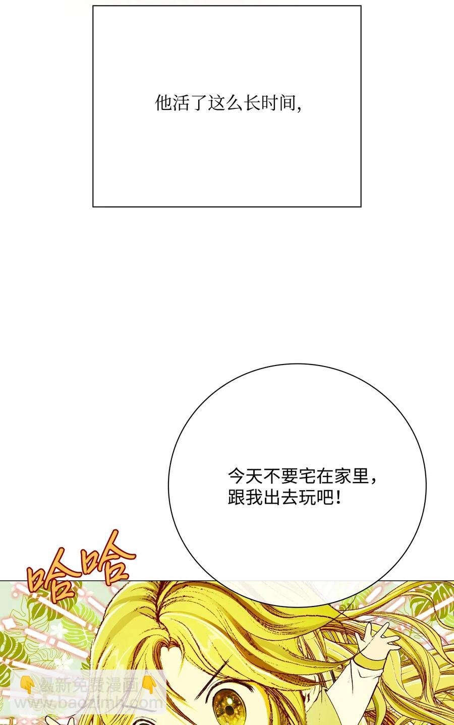 26 报名