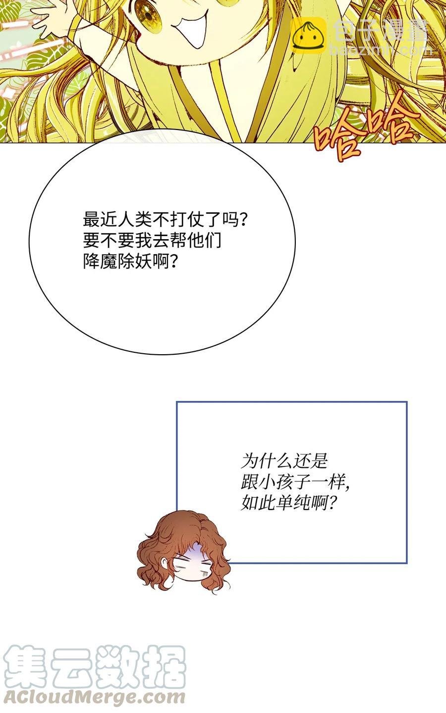26 报名