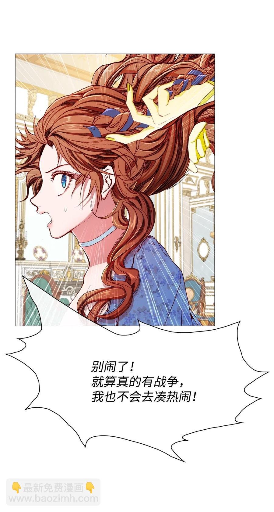 26 报名