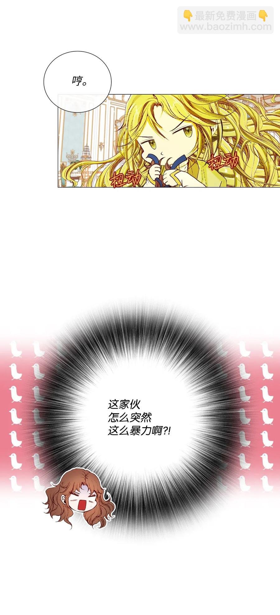 26 报名