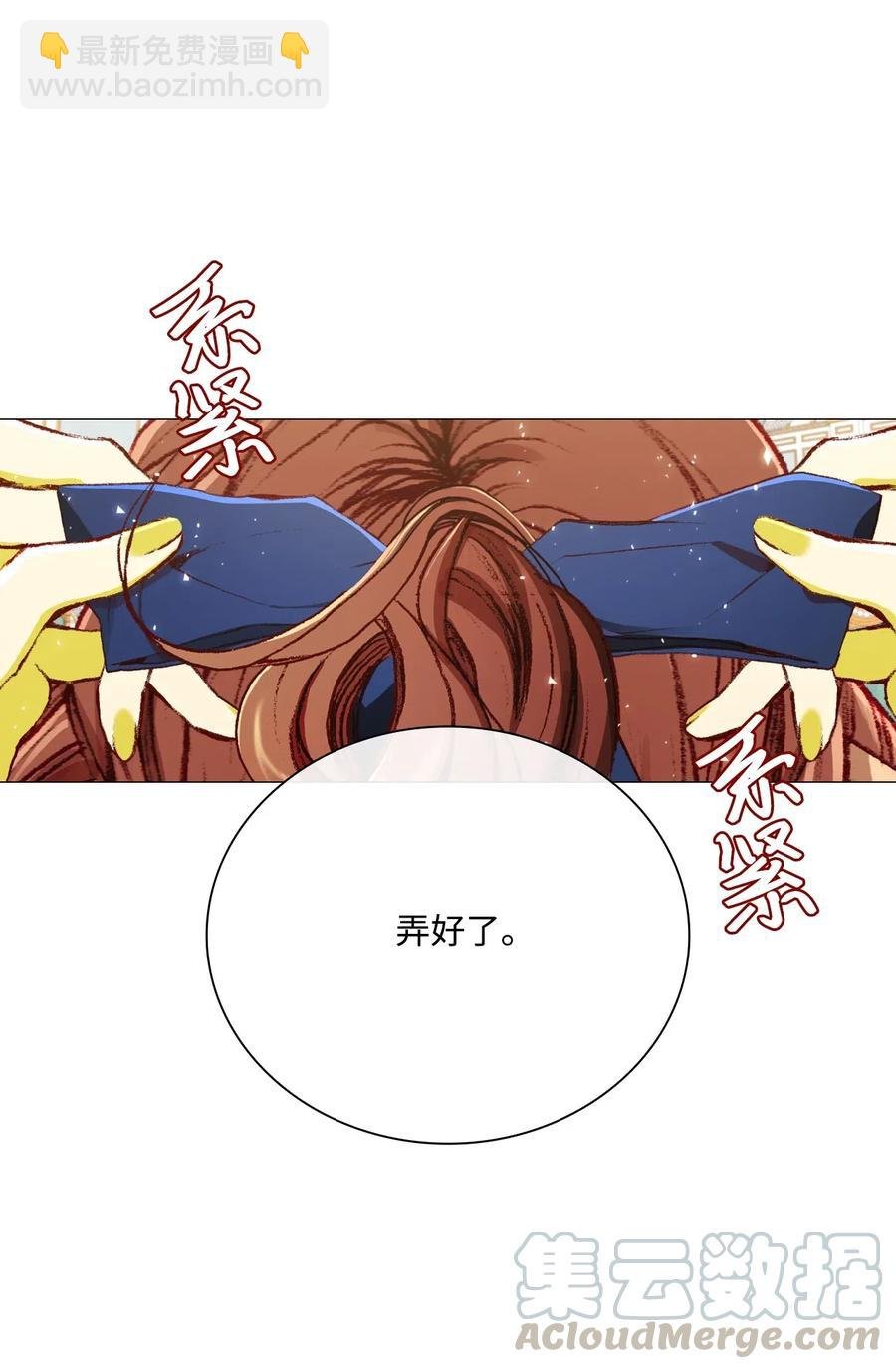 26 报名