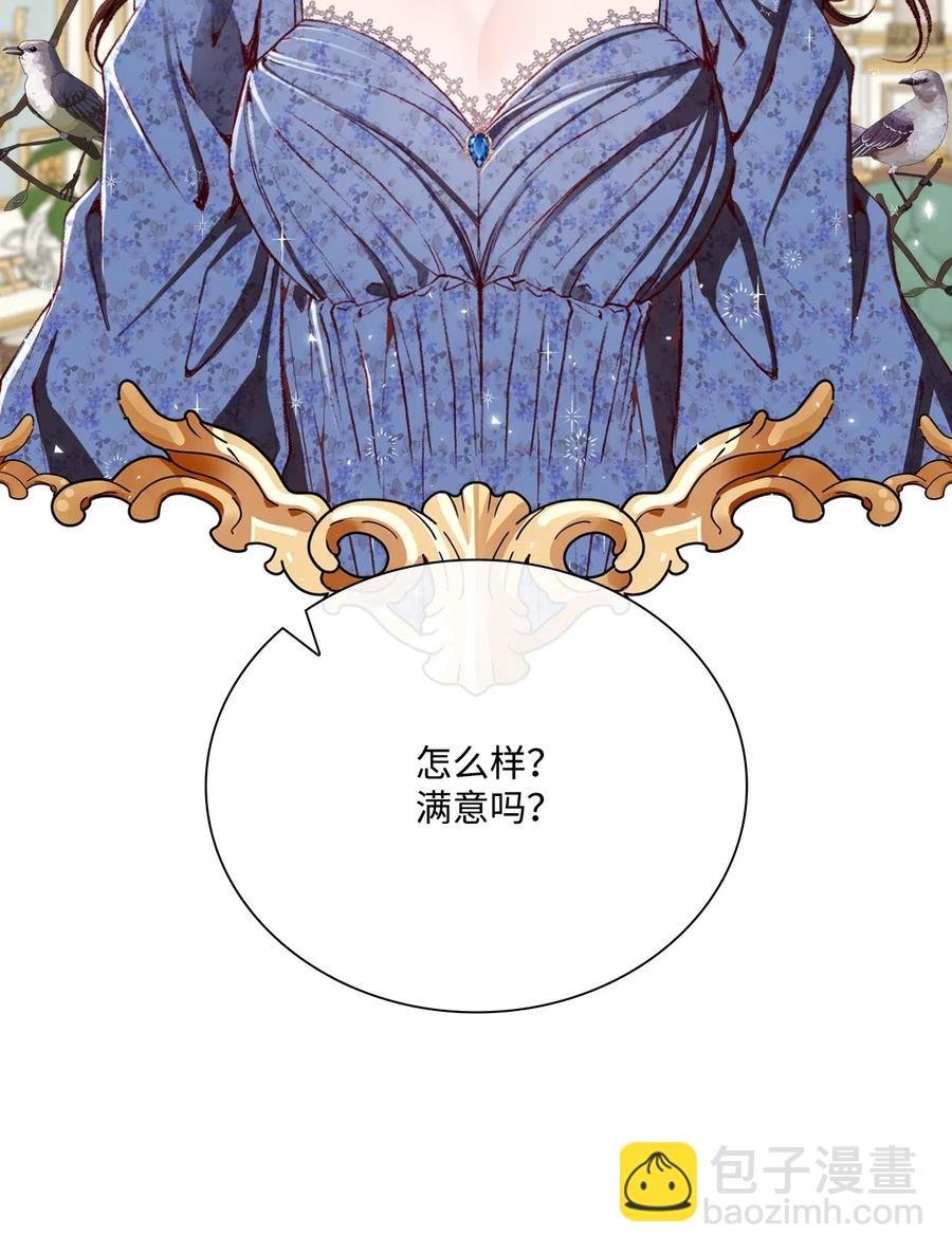 26 报名