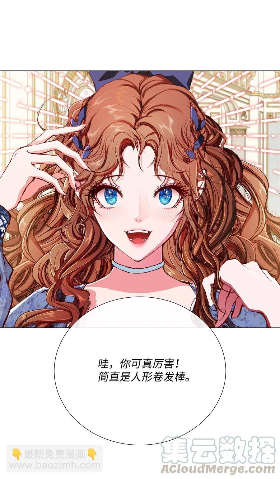 26 报名