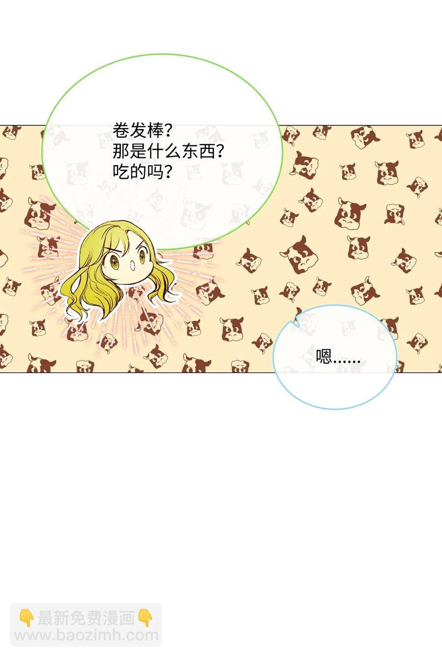 26 报名