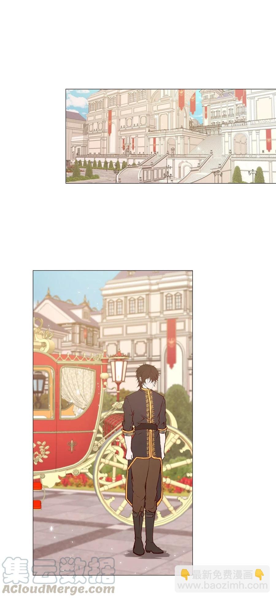 26 报名