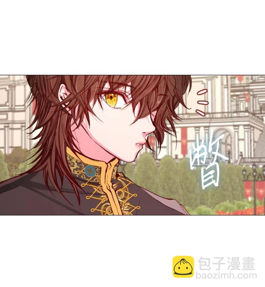 26 报名