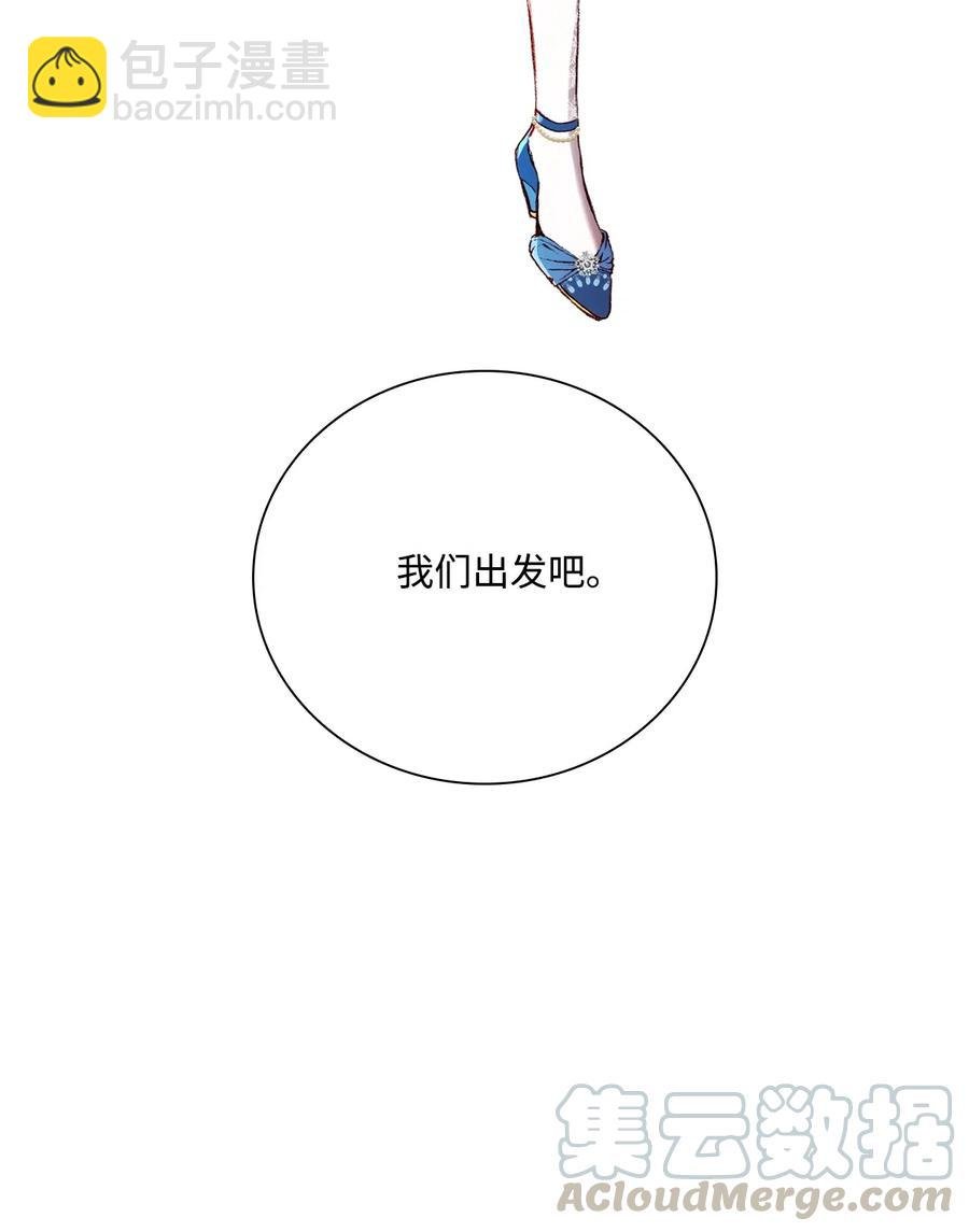 26 报名