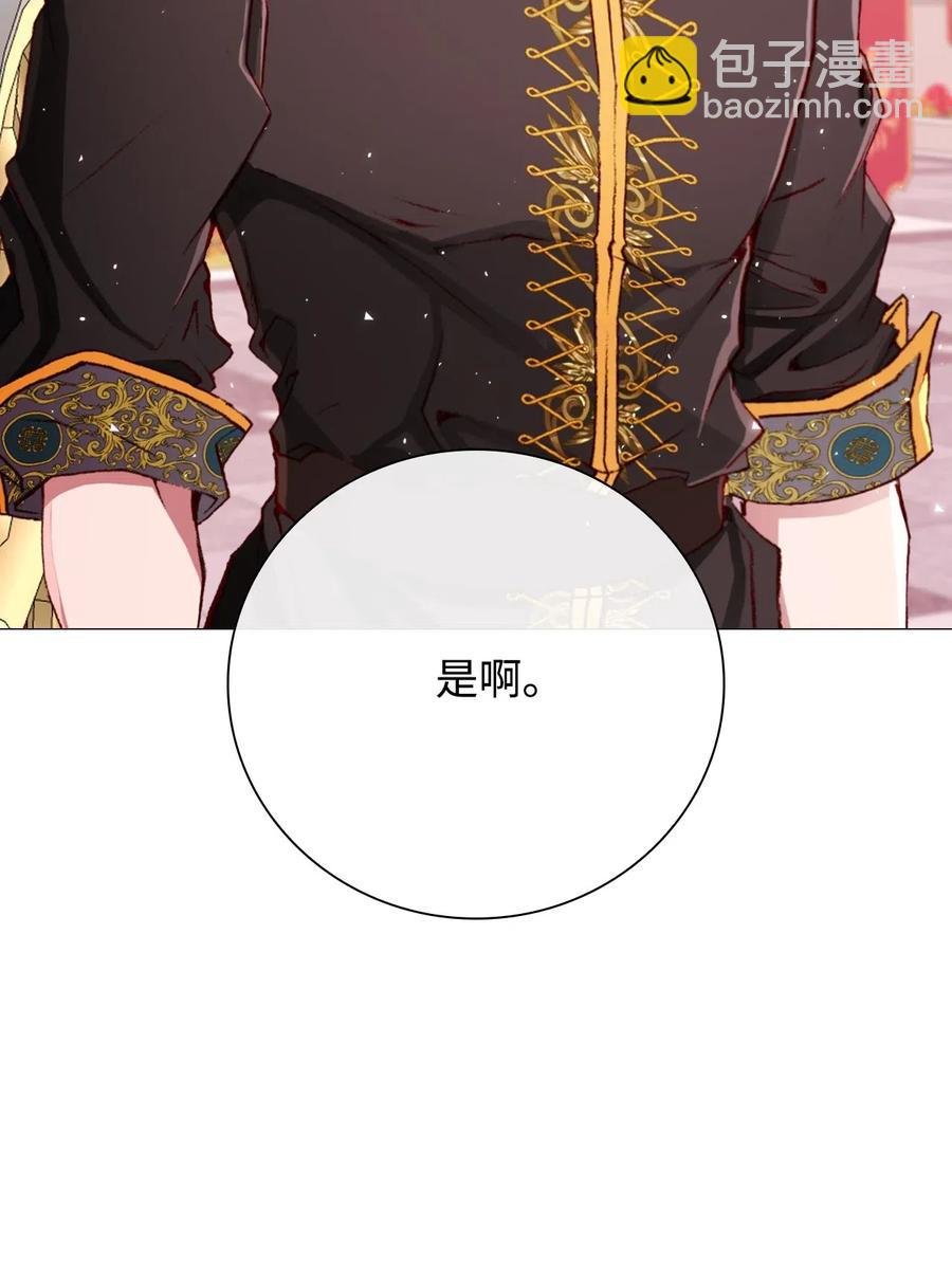 26 报名