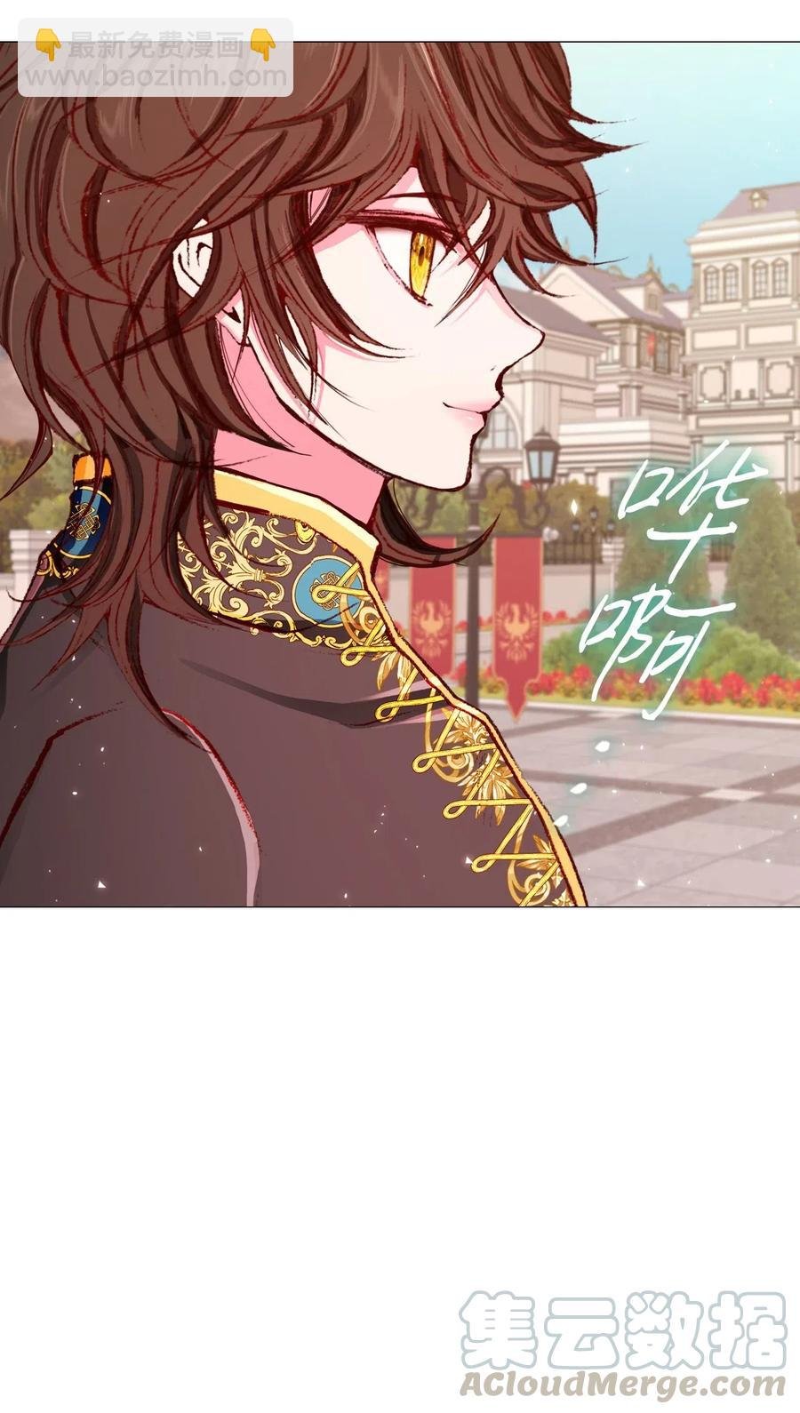 26 报名