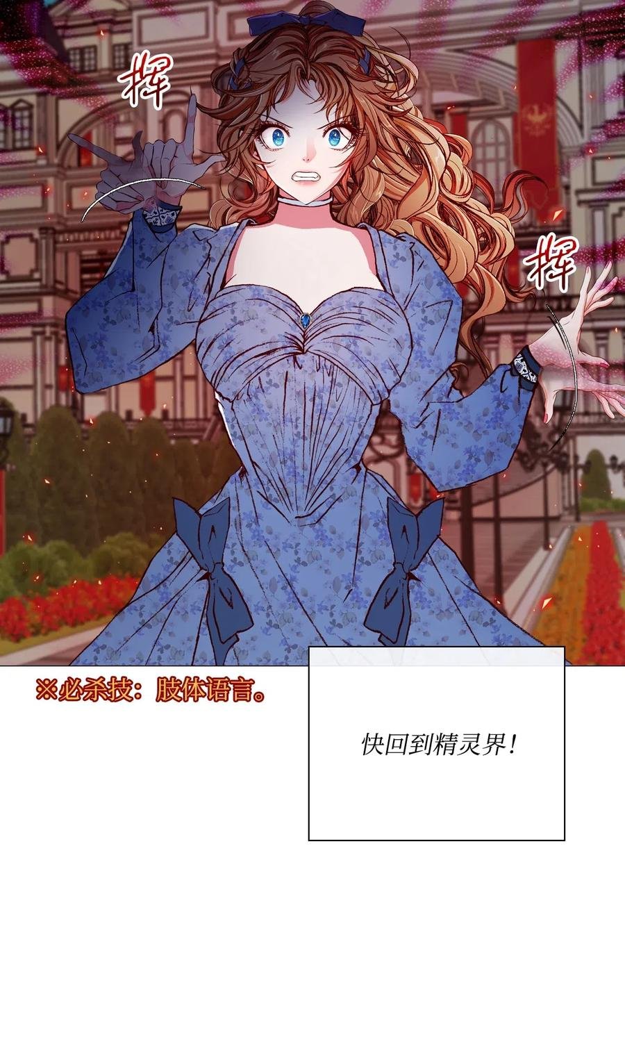 26 报名