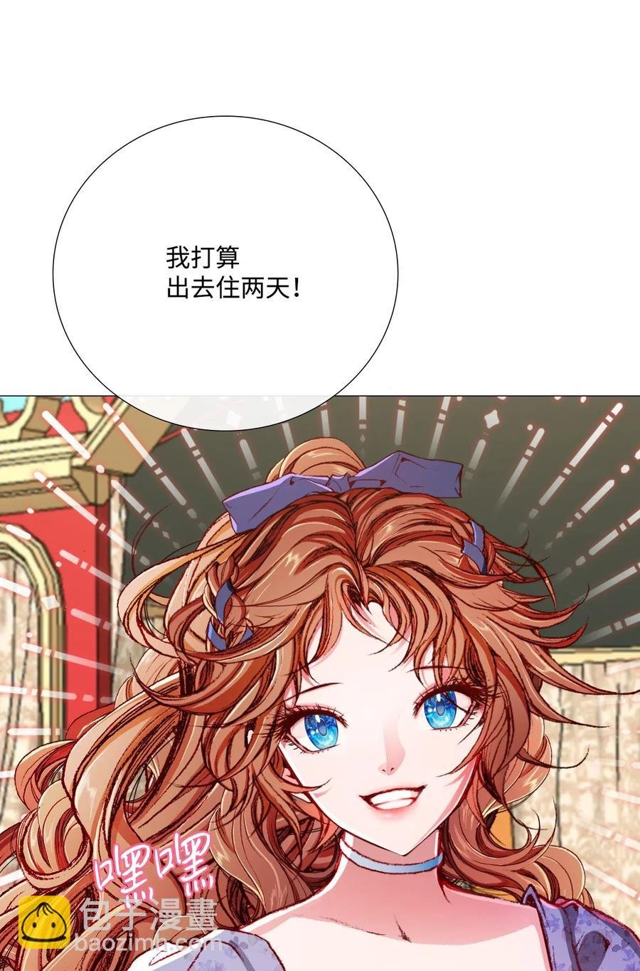 26 报名