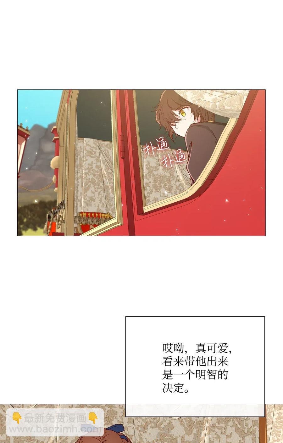 26 报名