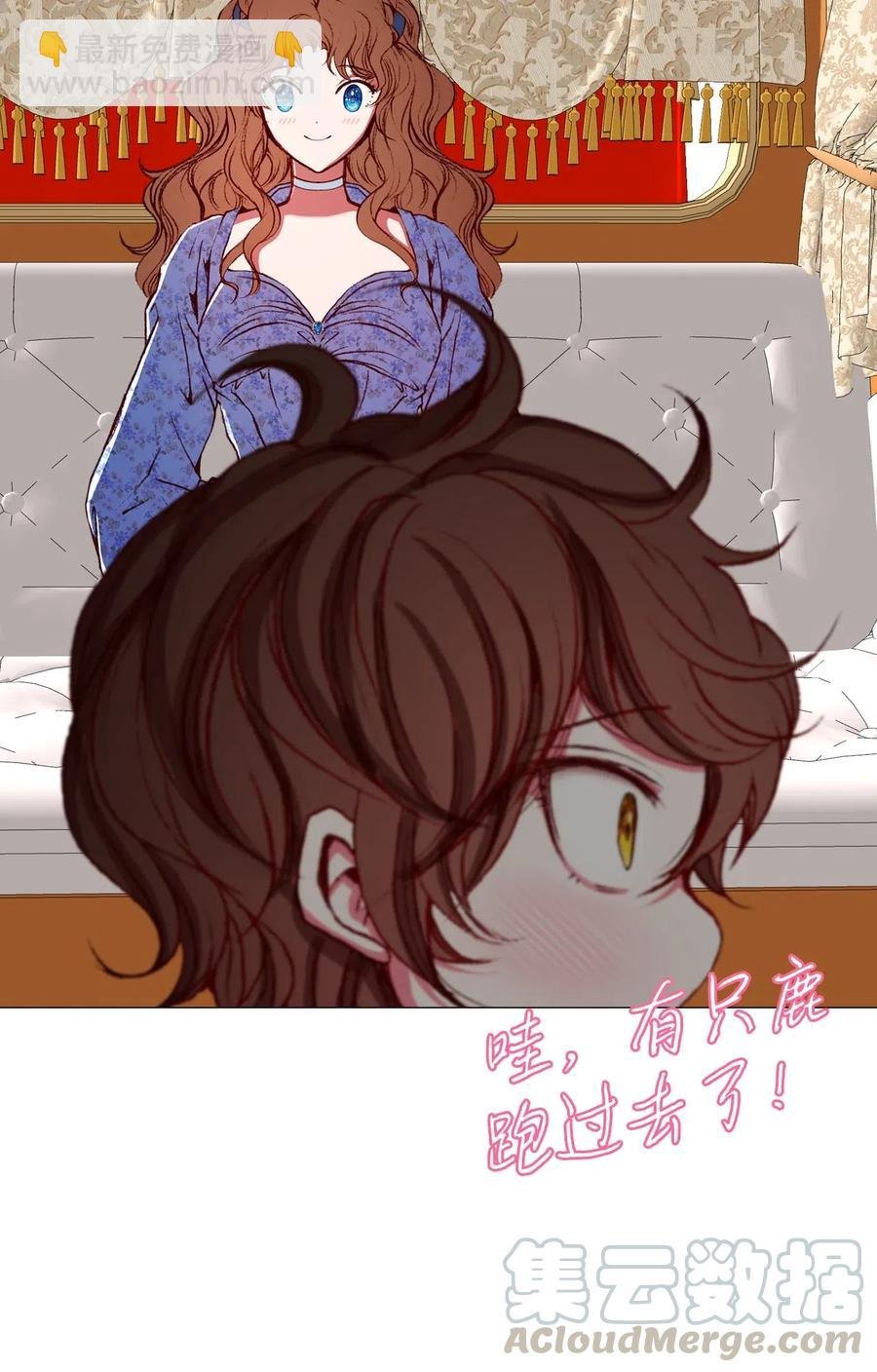 26 报名