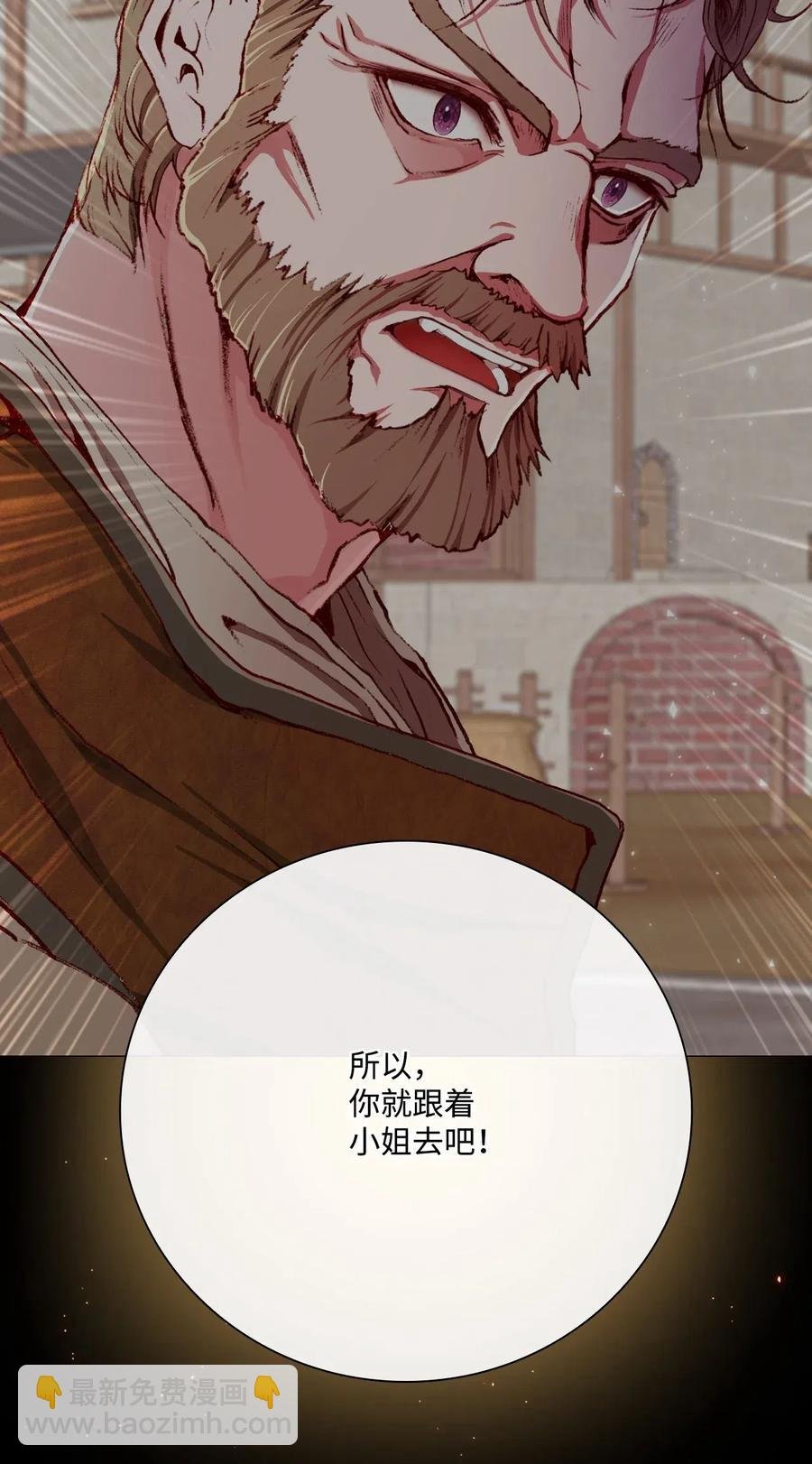 26 报名