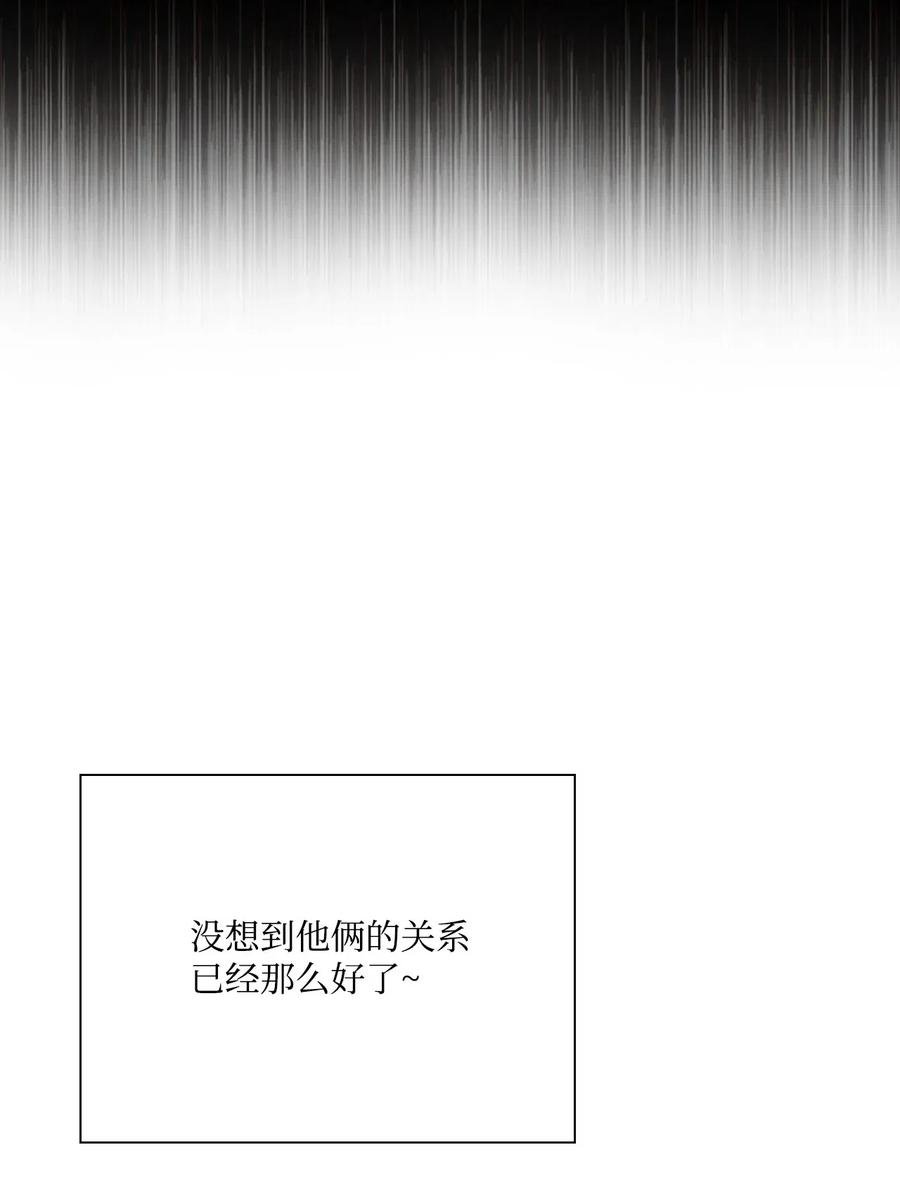 26 报名