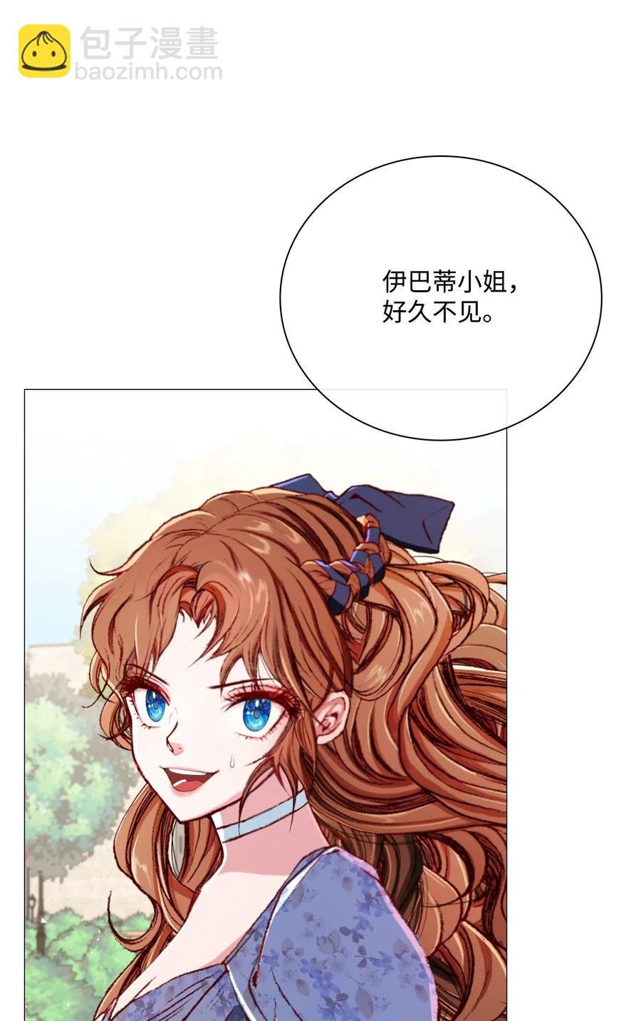 27 入学考试