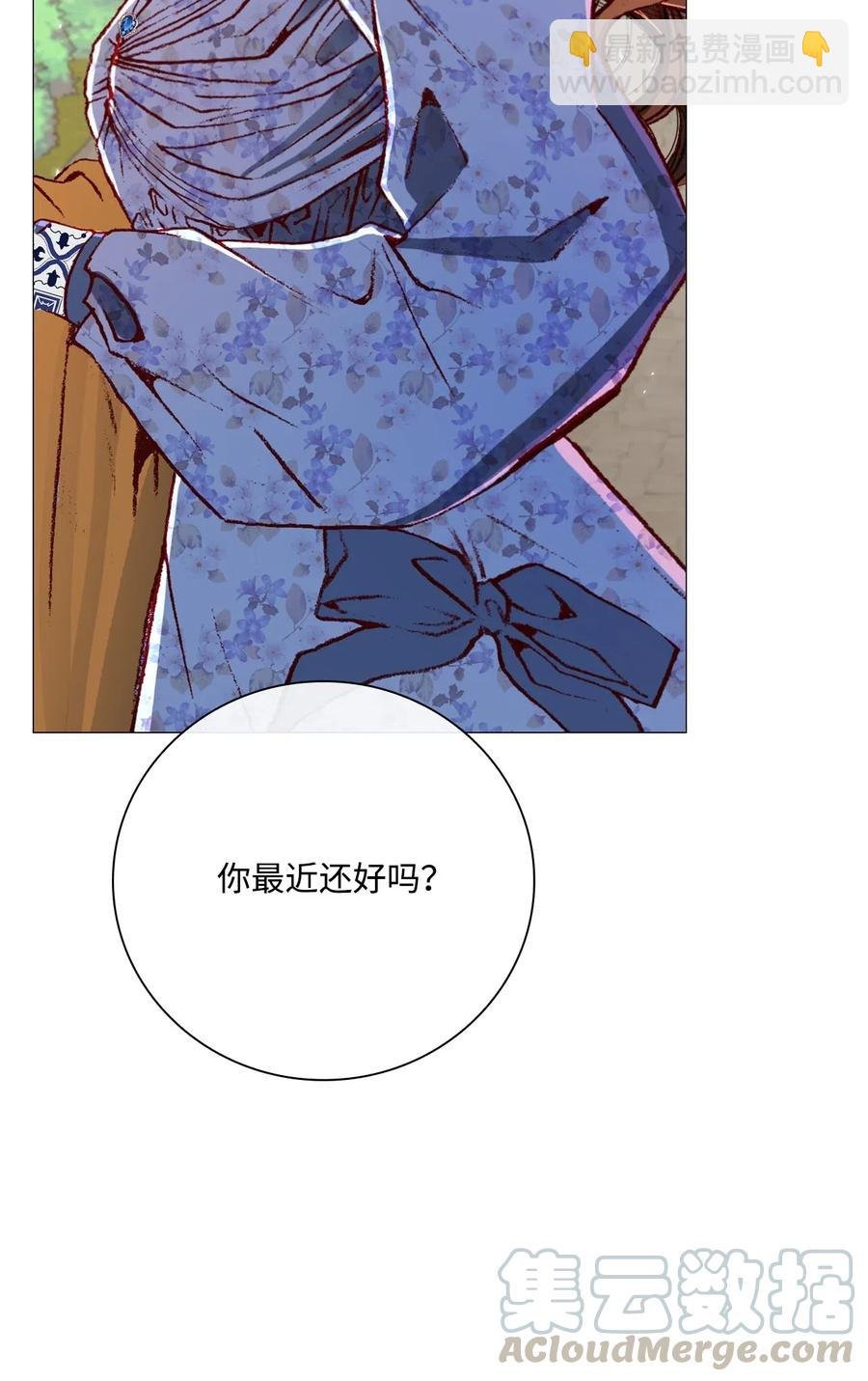 27 入学考试