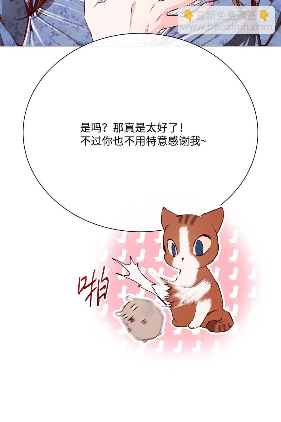 27 入学考试