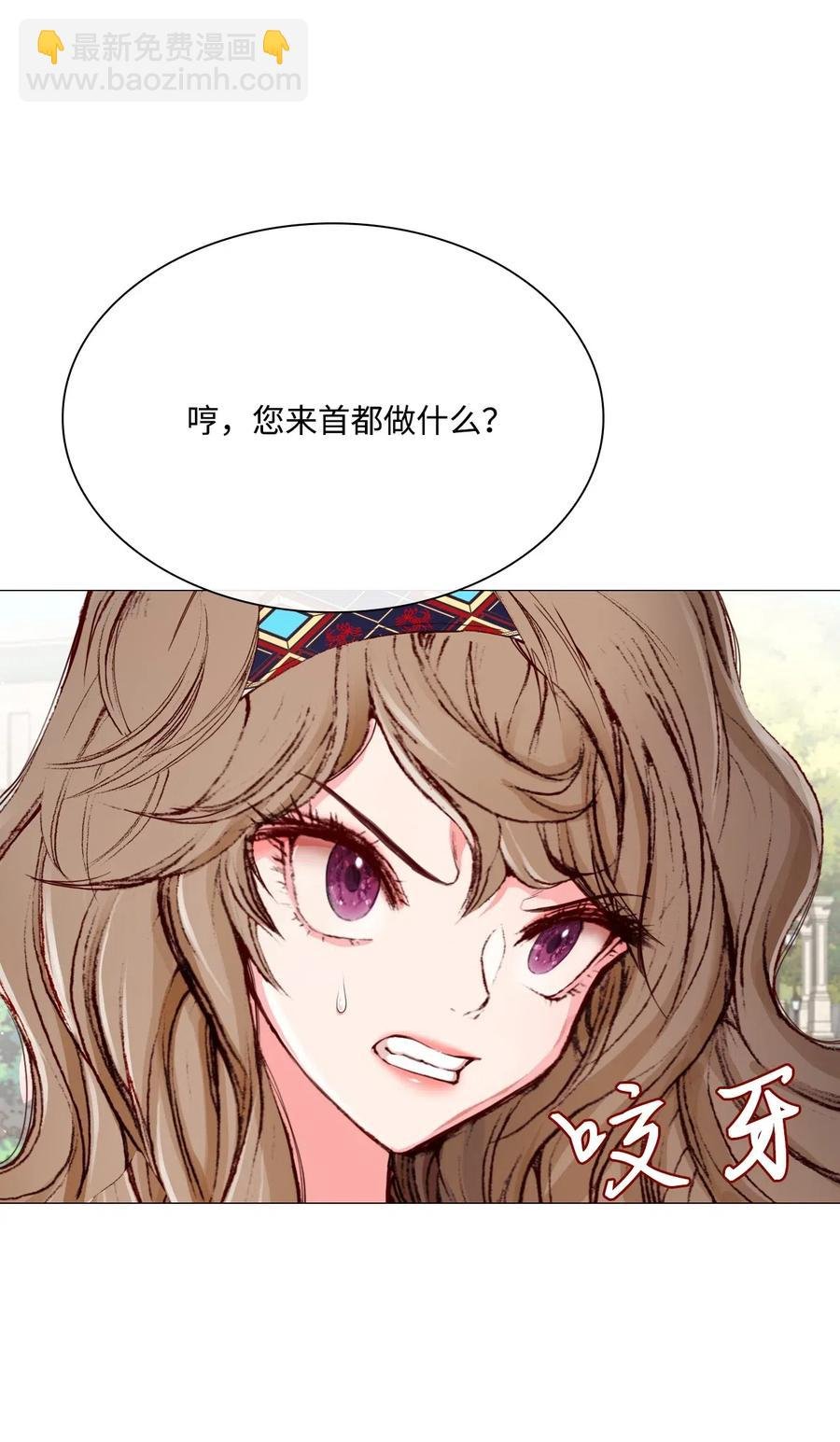 27 入学考试