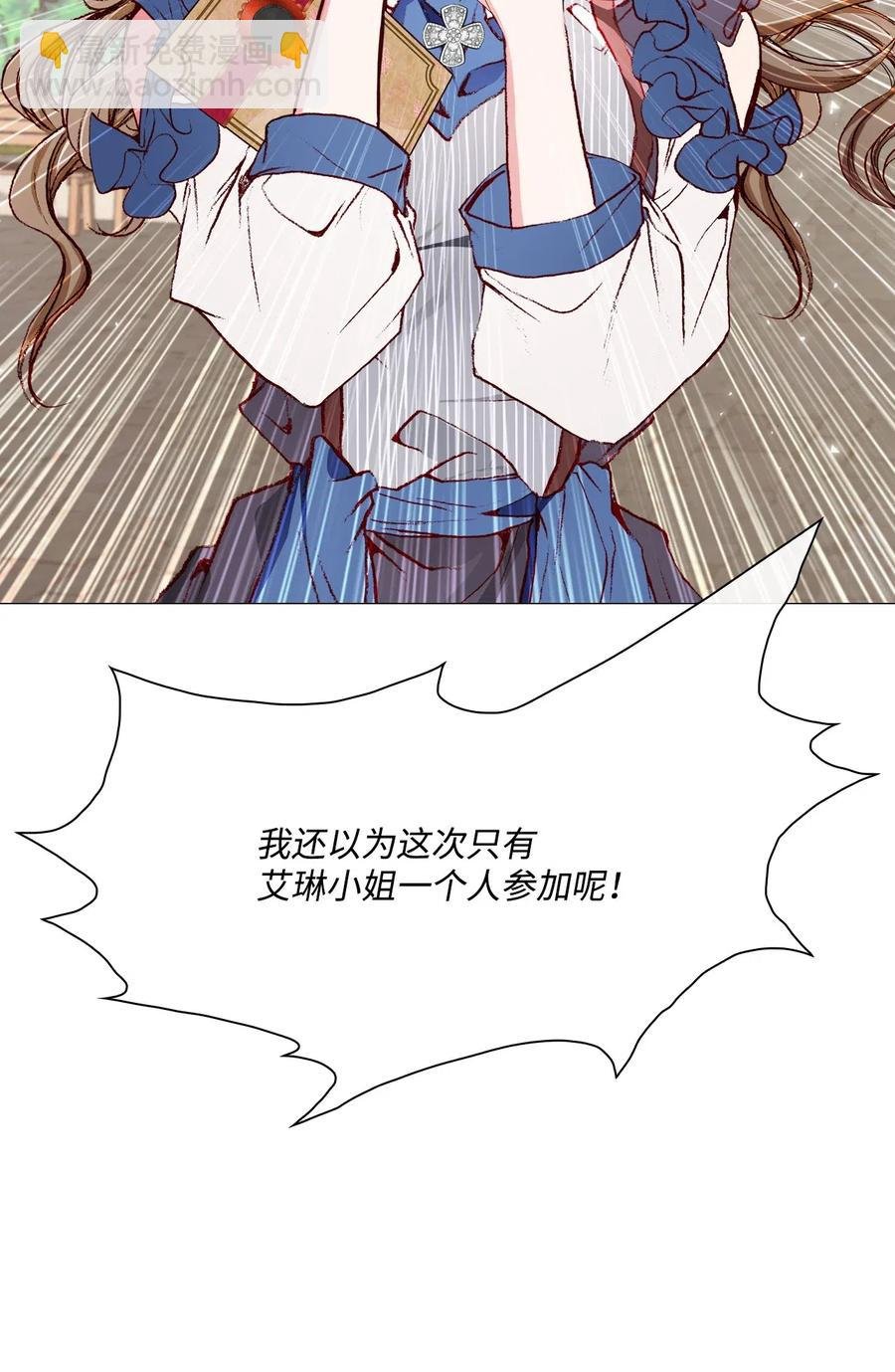 27 入学考试