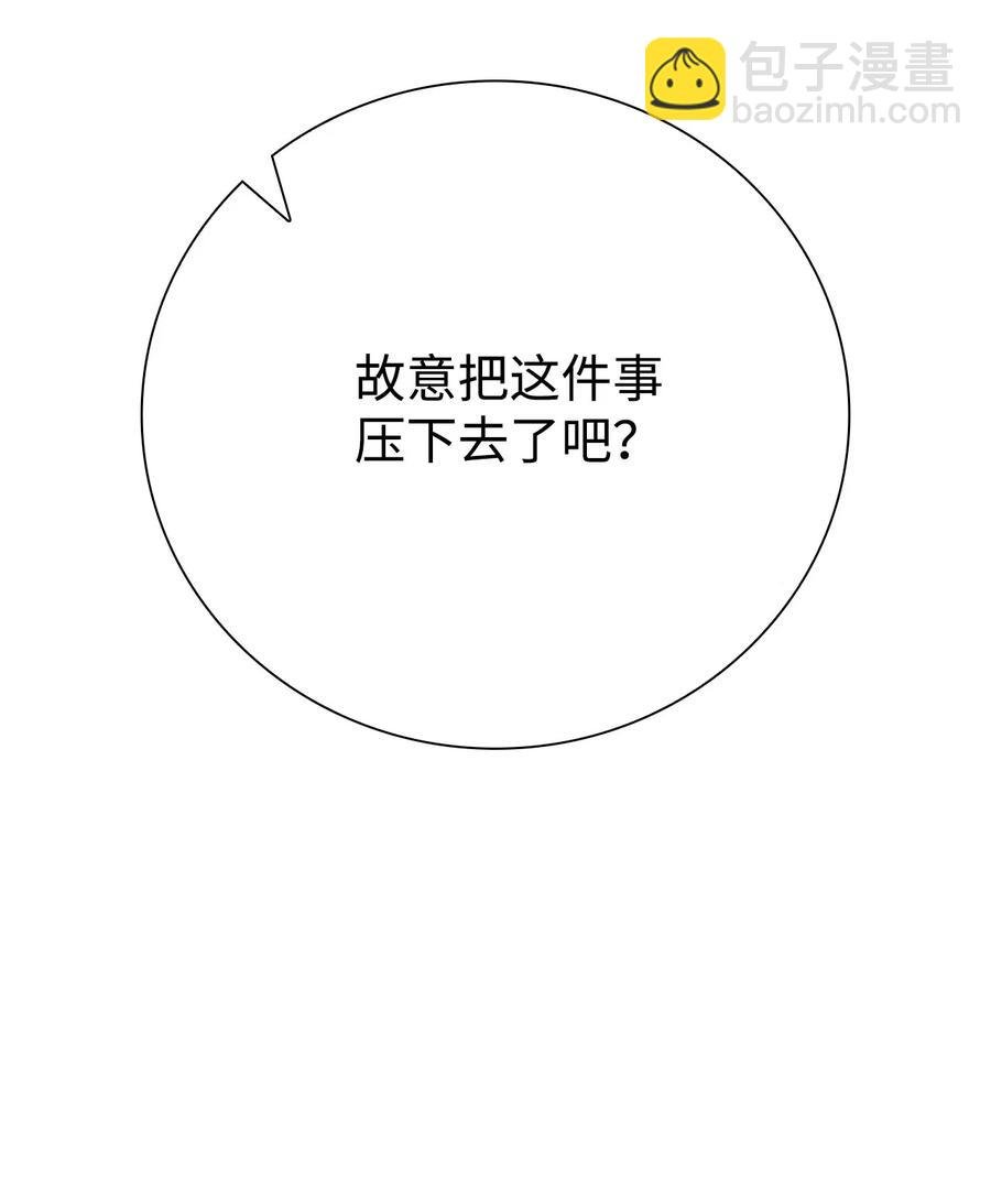 27 入学考试