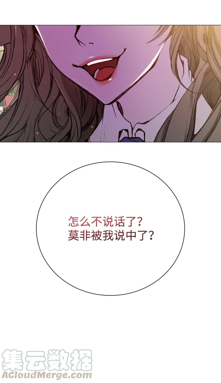 27 入学考试