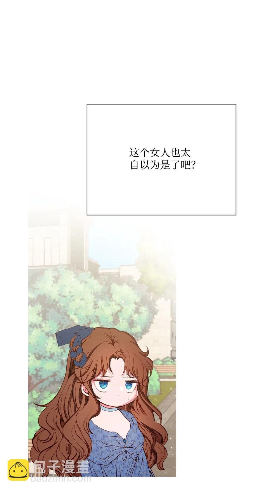 27 入学考试