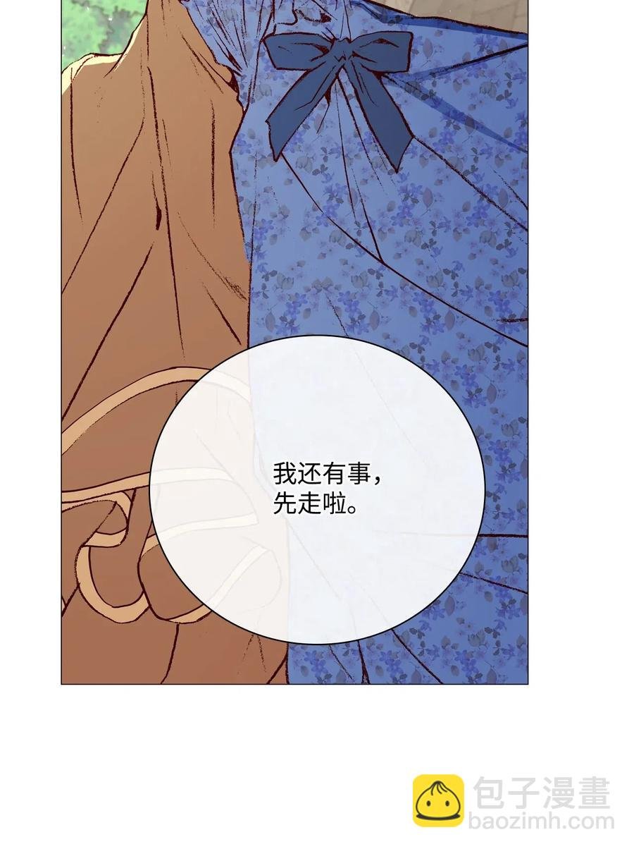 27 入学考试