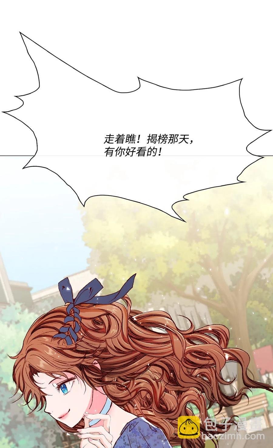 27 入学考试